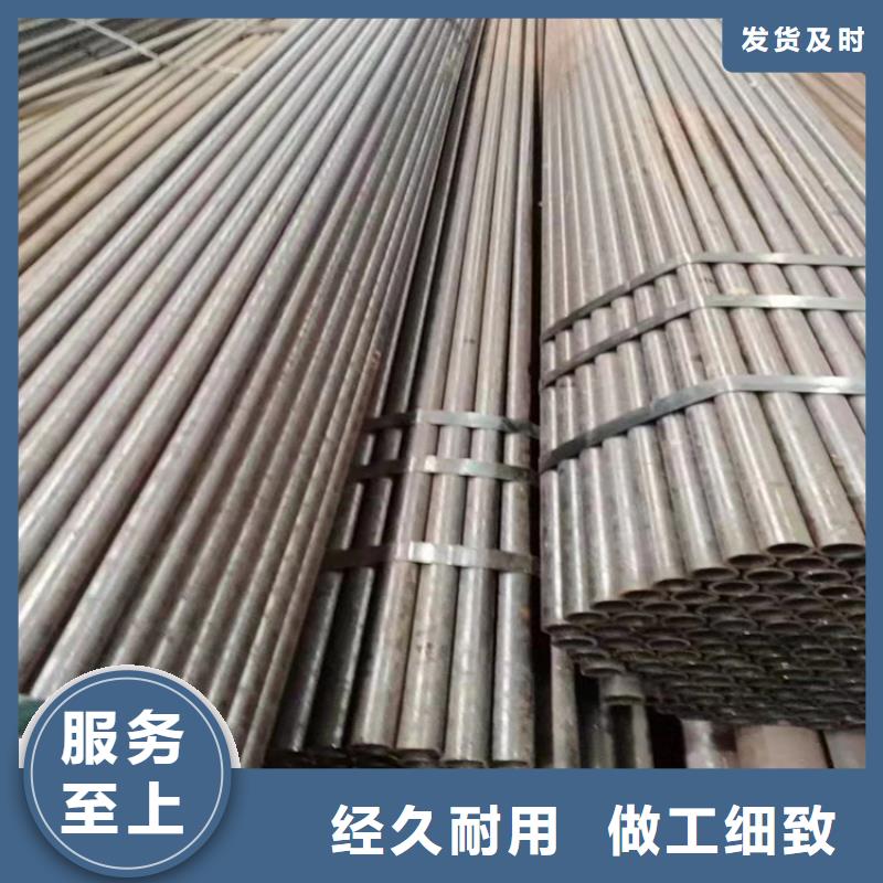 #20G無縫鍋爐管#-重信譽廠家