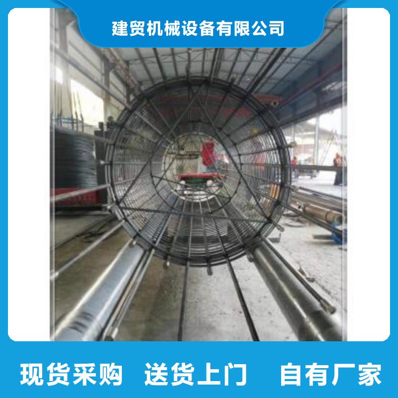 绕筋机全自动钢筋笼滚焊机厂家规格齐全实力厂家