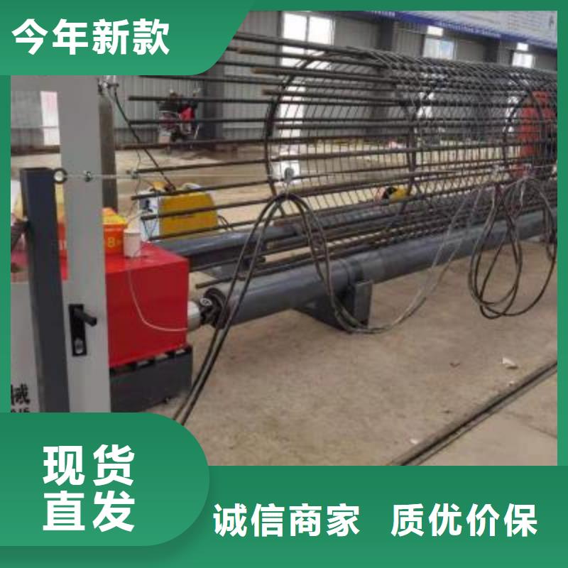 鋼筋籠盤絲機歡迎致電