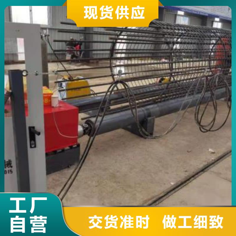 绕筋机钢筋弯箍机现货采购