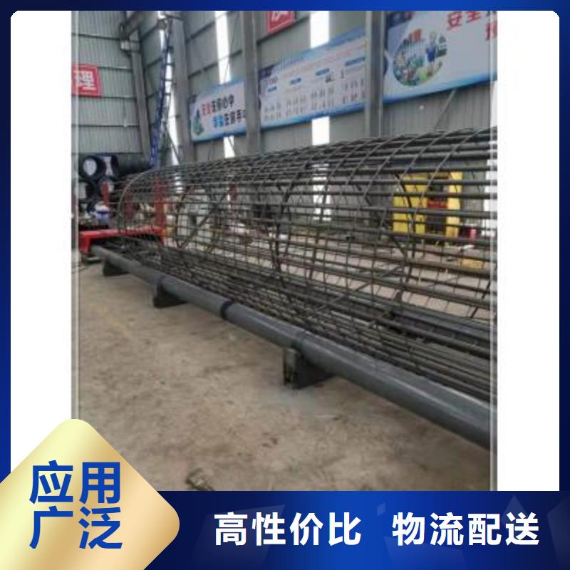 
鋼筋籠繞絲機的規格尺寸