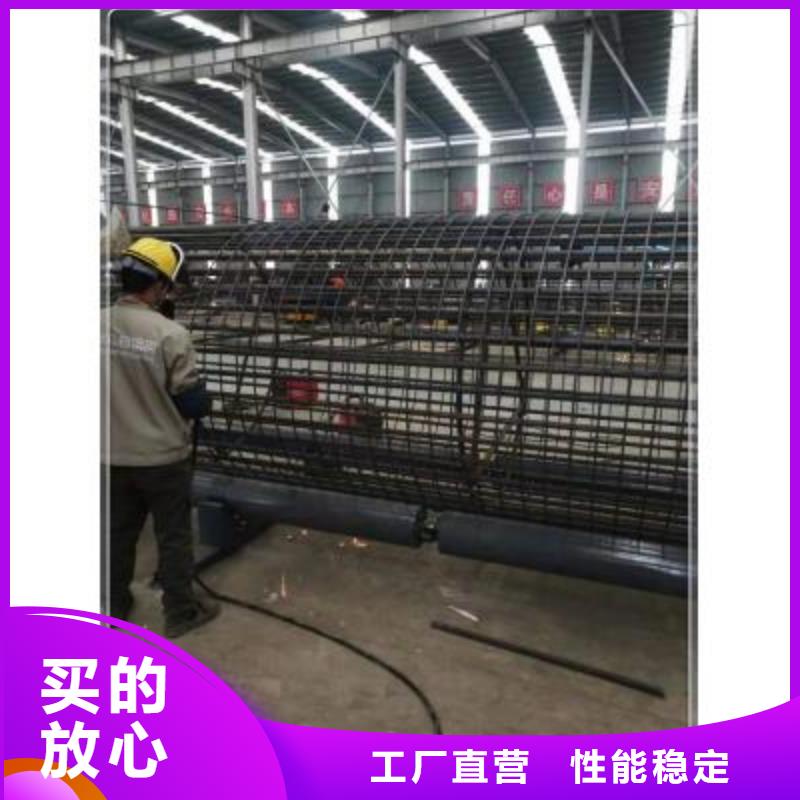供應
鋼筋籠繞絲機_品牌廠家