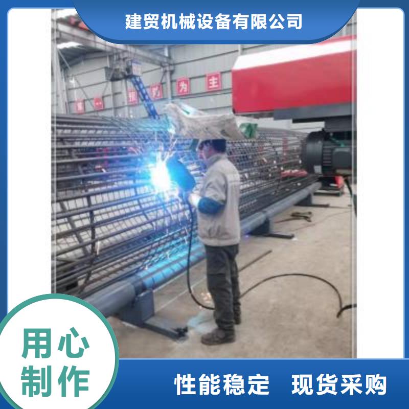 供應
鋼筋籠繞絲機_品牌廠家