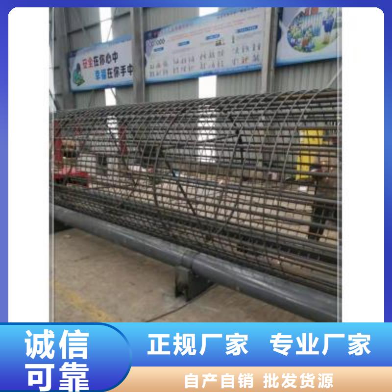 【繞筋機-數控鋼筋彎曲機廠家N年專注】