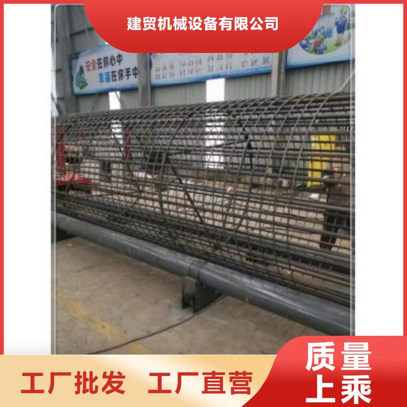 鋼筋籠盤絲機歡迎致電