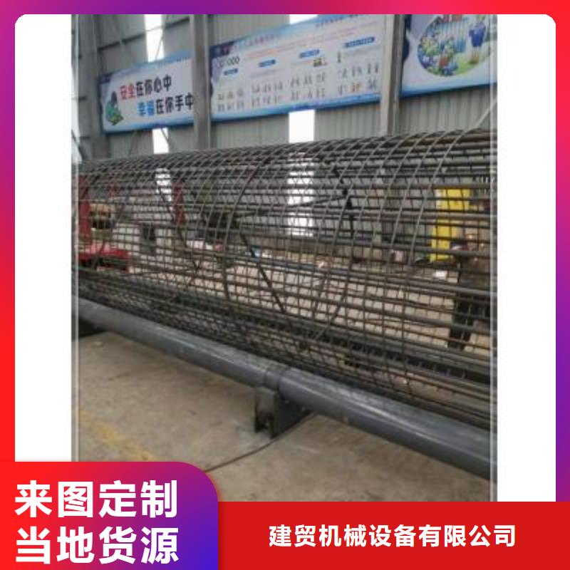 生產數控鋼筋彎曲機
質量可靠的廠家