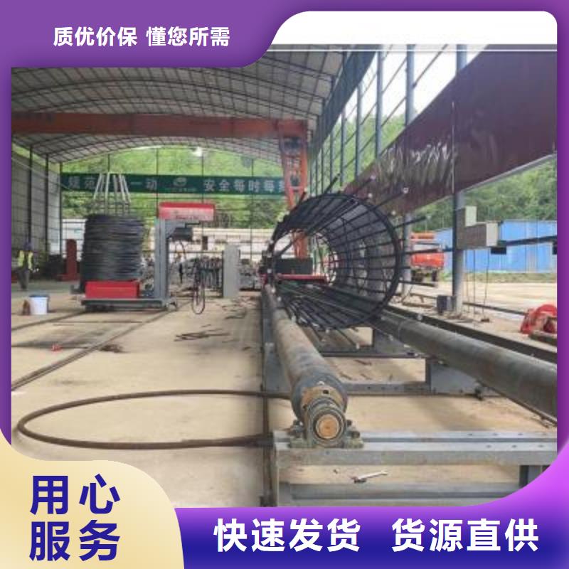 繞筋機,數控鋼筋彎曲機優質工藝