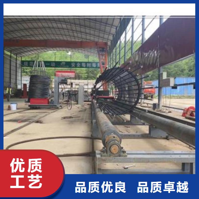 繞筋機(jī),數(shù)控鋼筋籠繞籠機(jī)實(shí)體廠家支持定制