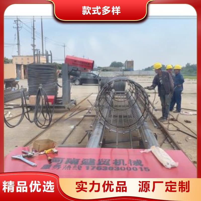 绕筋机 数控钢筋笼绕笼机批发厂家货源