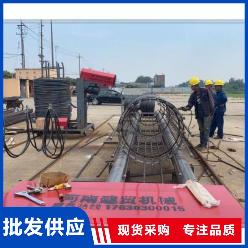 質量好的
鋼筋籠滾籠機
大型廠家