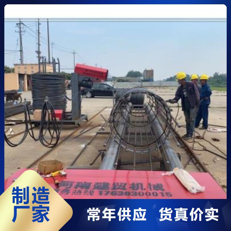 绕筋机全自动钢筋笼滚焊机厂家规格齐全实力厂家