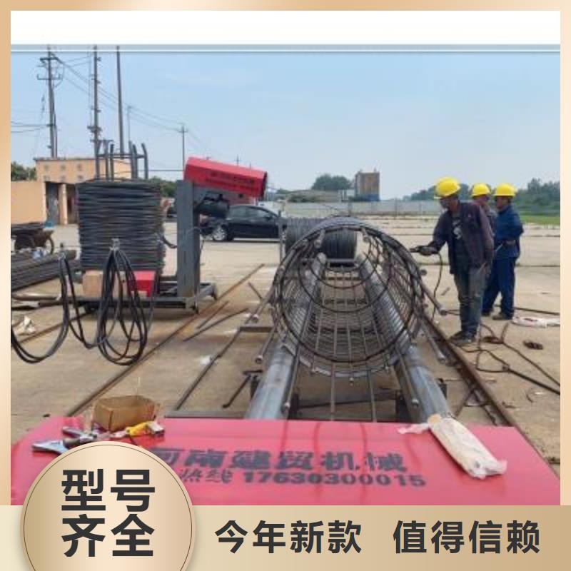 
數控鋼筋彎曲機
質量為本