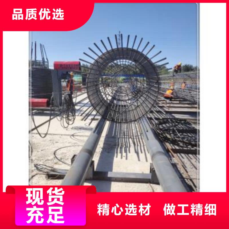 信譽好的
鋼筋籠滾籠機生產廠家