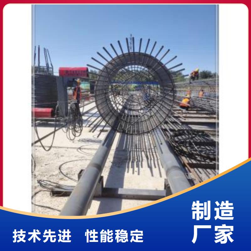 繞筋機(jī),數(shù)控鋼筋彎曲機(jī)優(yōu)質(zhì)工藝