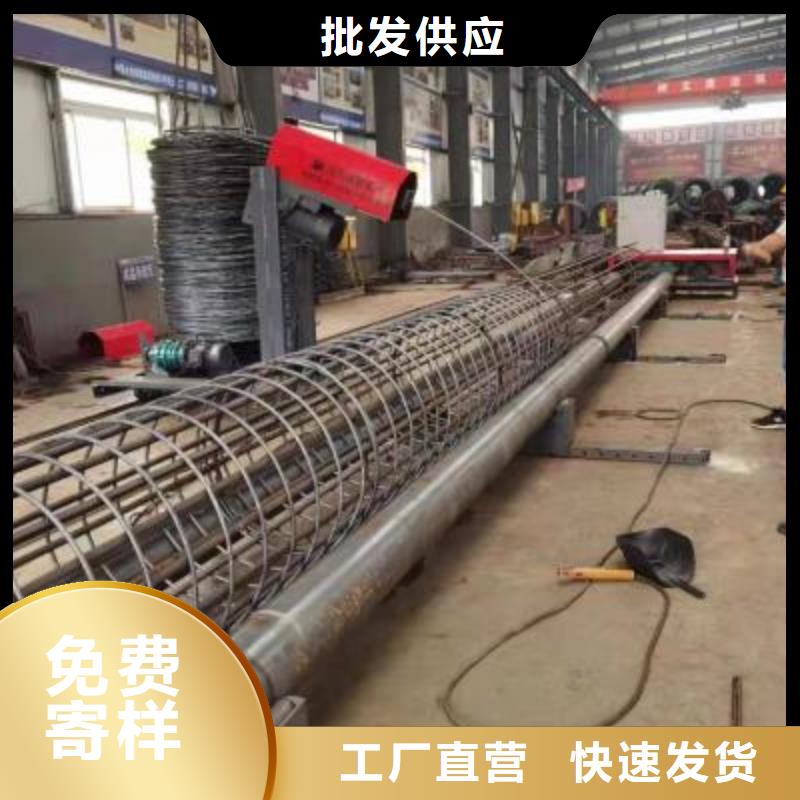 經驗豐富的
鋼筋籠盤絲機基地