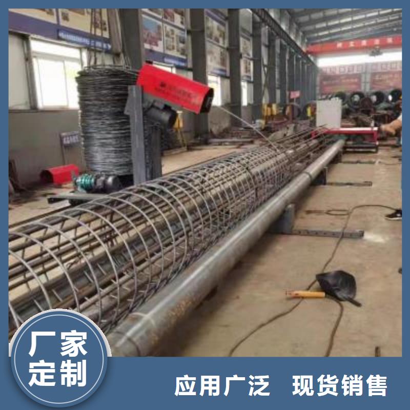 绕筋机五机头钢筋弯箍机销售懂您所需