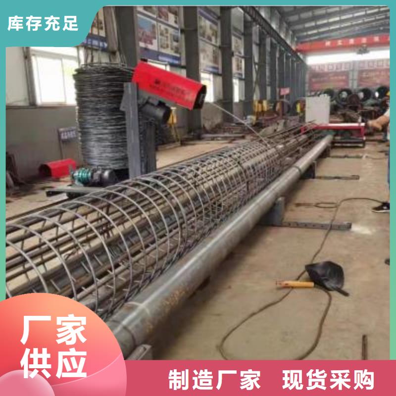 鋼筋籠地滾機批發零售-定做