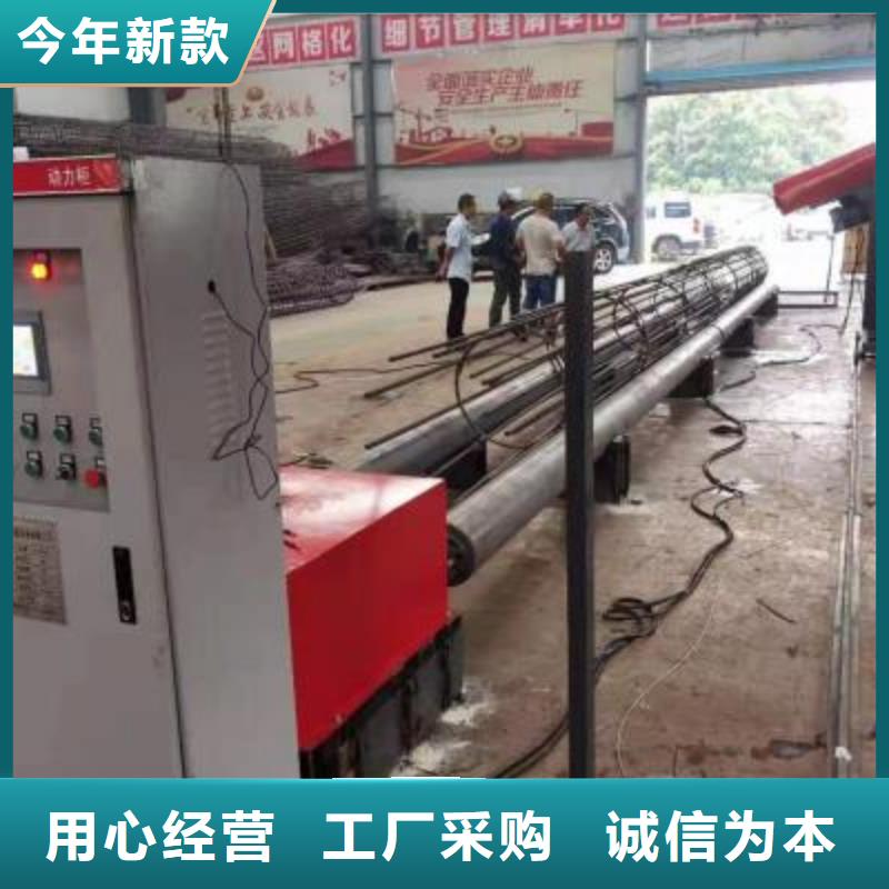 鋼筋籠滾焊機生產廠家