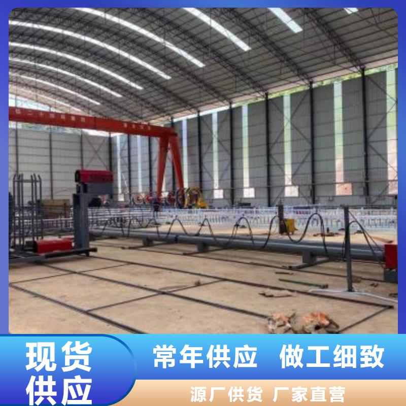 鋼筋籠滾焊機(jī)-聯(lián)系方式