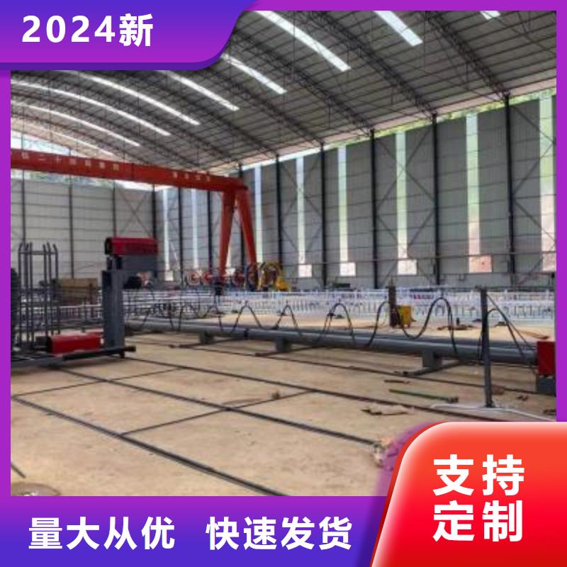 绕筋机数控弯箍机工厂自营