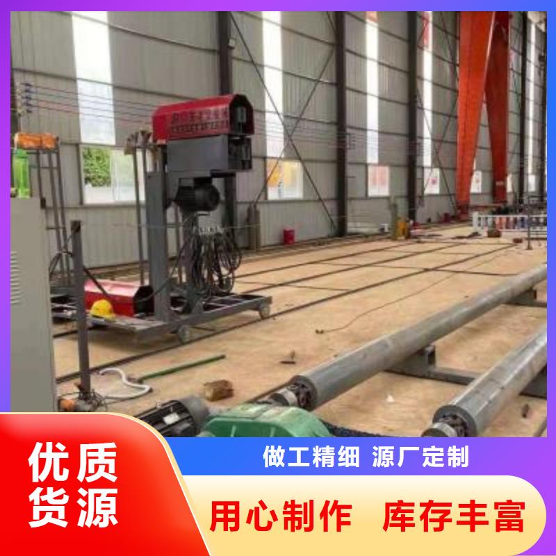 
鋼筋籠成型機(jī)
生產(chǎn)廠家-找建貿(mào)機(jī)械設(shè)備有限公司