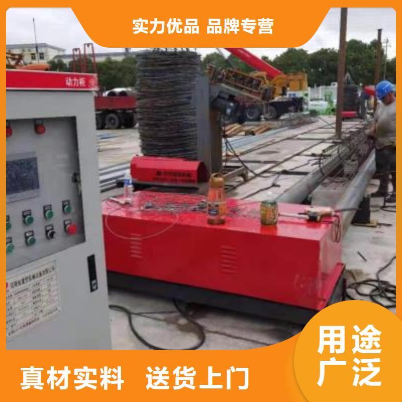 鋼筋籠繞筋機質量靠譜