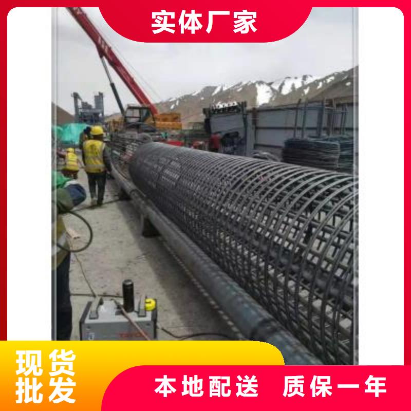 鋼筋籠滾籠機(jī)
直供廠家電話