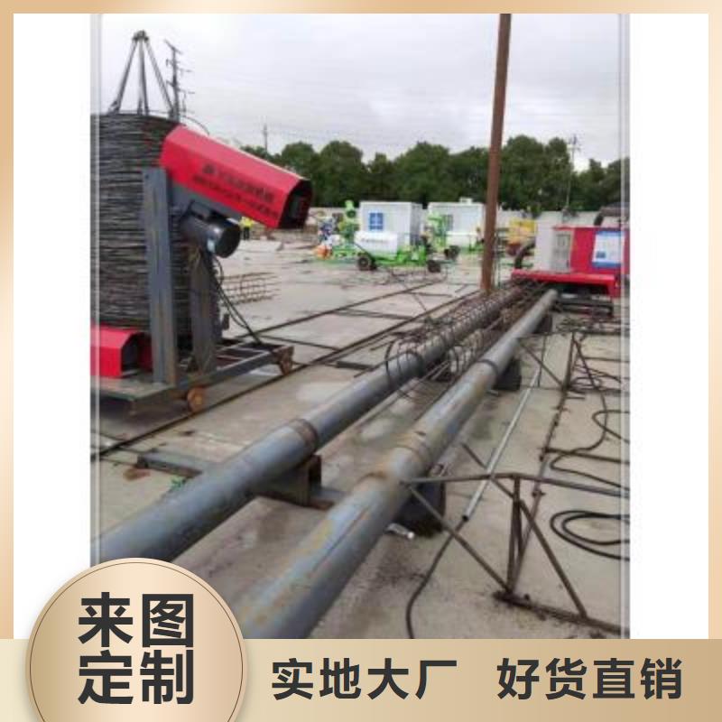 鋼筋籠成型機-鋼筋籠成型機按需定制