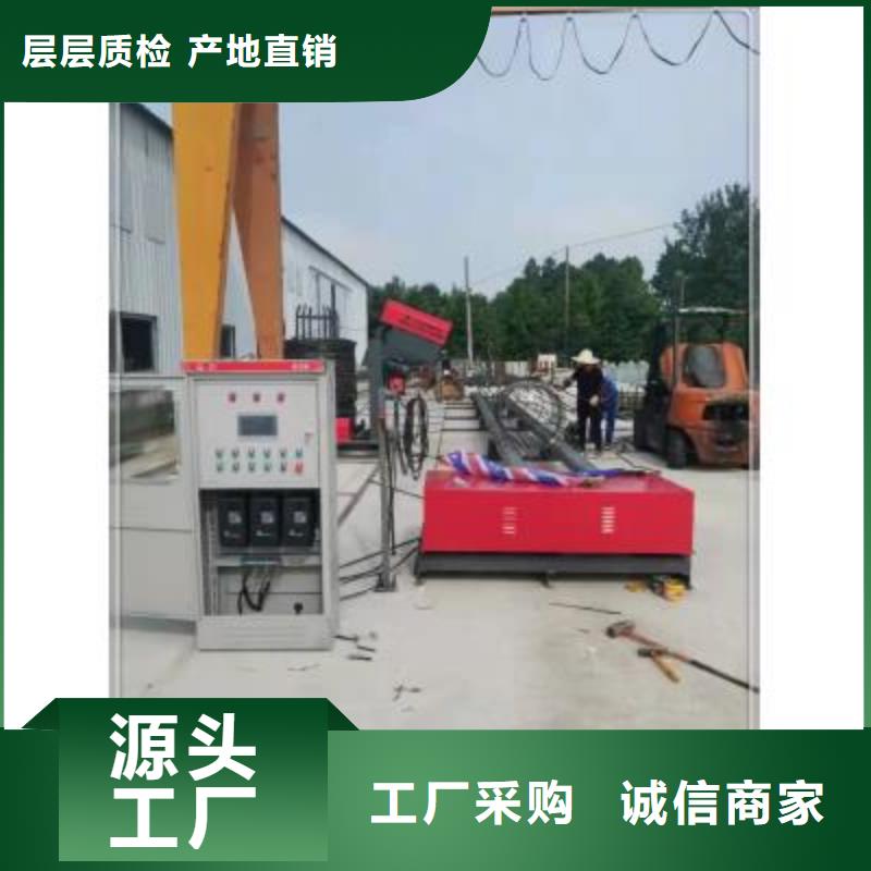 绕筋机-钢筋带锯床生产厂家厂家售后完善