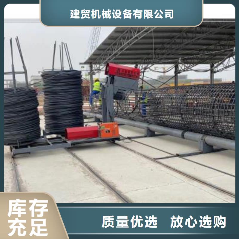 绕筋机钢筋带锯床支持大小批量采购