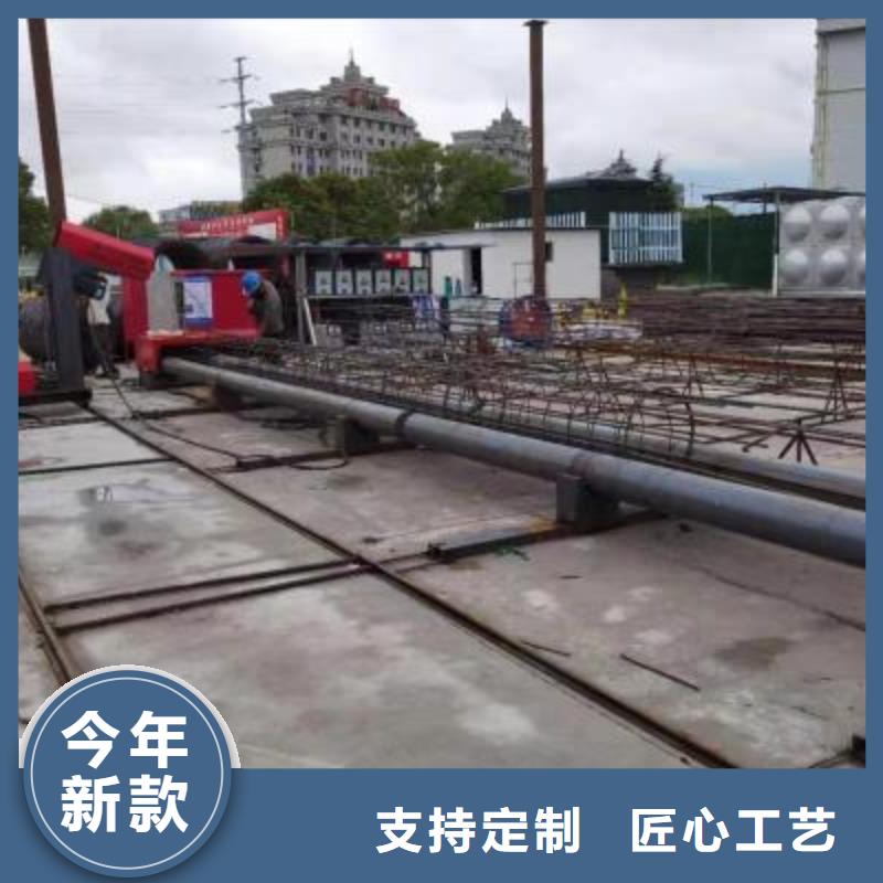 品質保證的
二機頭鋼筋彎曲中心廠家
