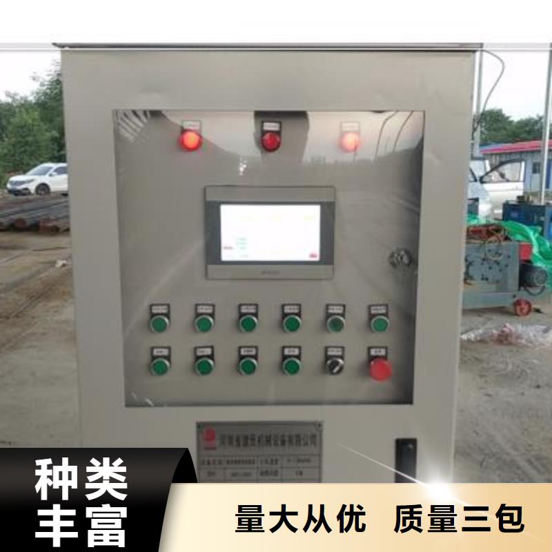 繞筋機(jī)【鋼筋加工設(shè)備】價格有優(yōu)勢