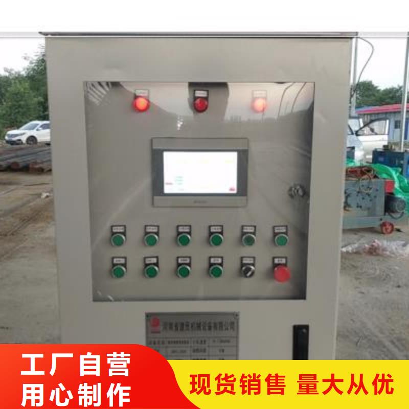 繞筋機_鋼筋帶鋸床廠家工藝層層把關