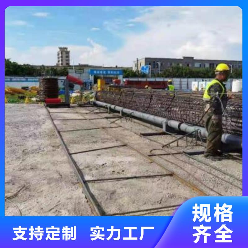 
鋼筋籠繞絲機(jī)優(yōu)選廠商