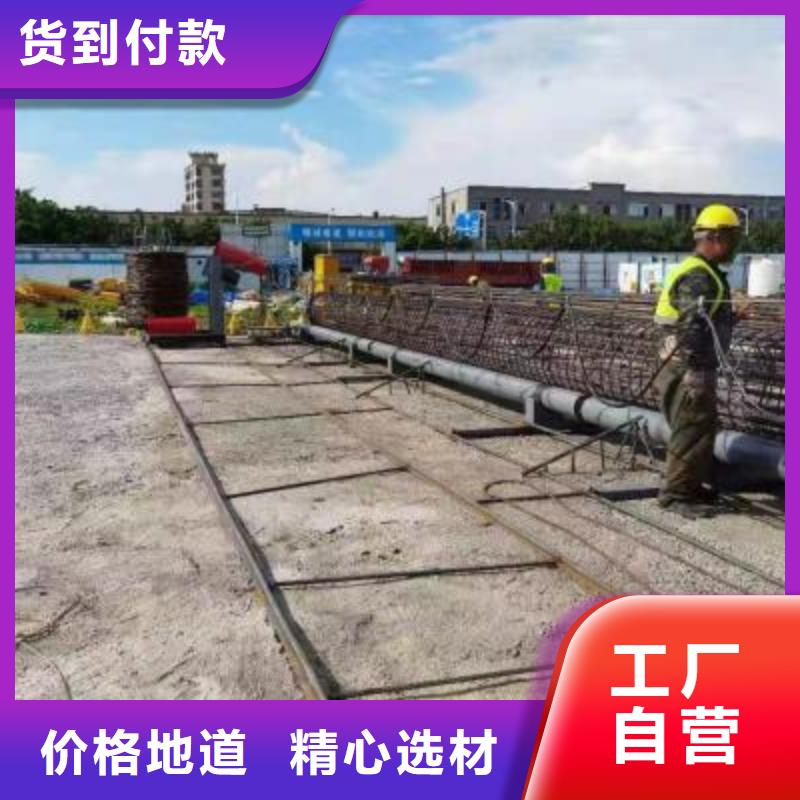 供應
鋼筋籠繞絲機_品牌廠家