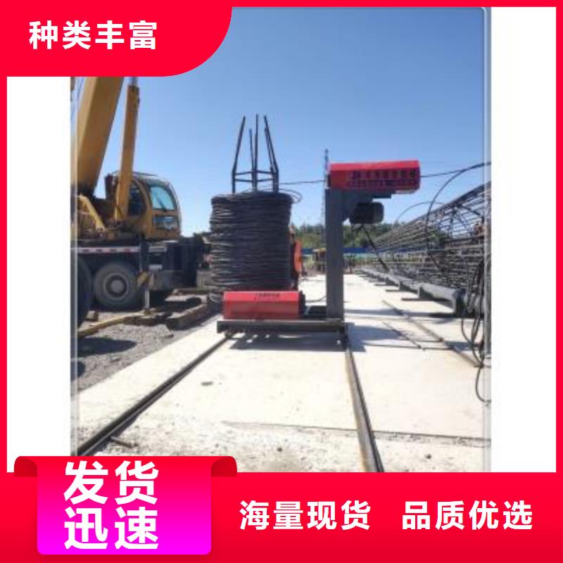
鋼筋籠繞絲機(jī)優(yōu)選廠商