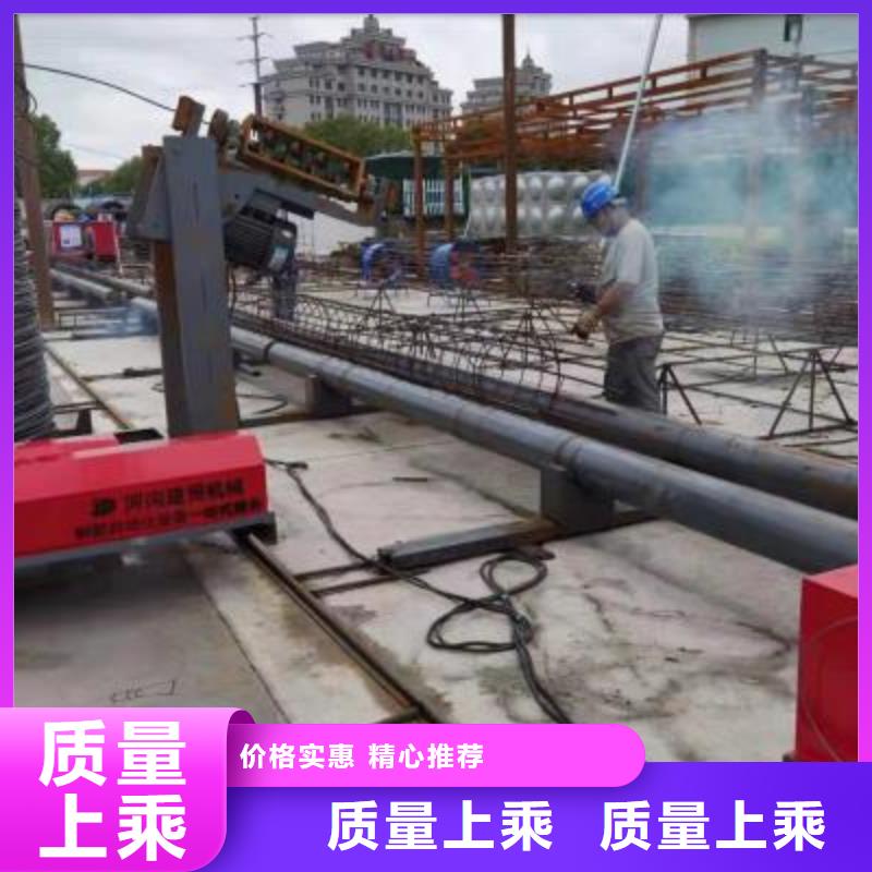 鋼筋籠地滾機型號齊全