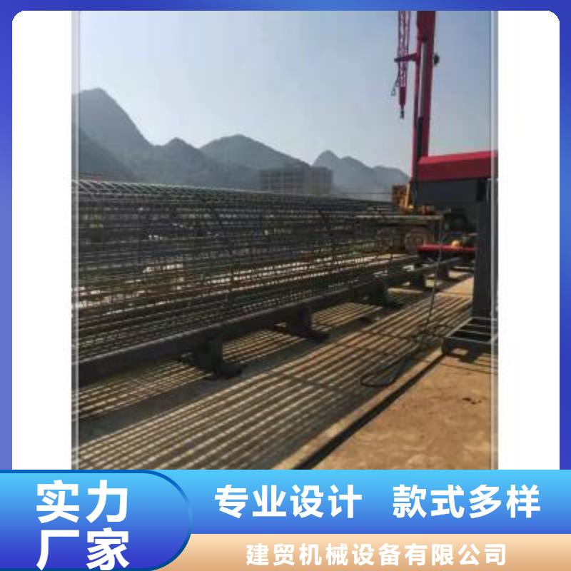 鋼筋籠地滾機全國配送