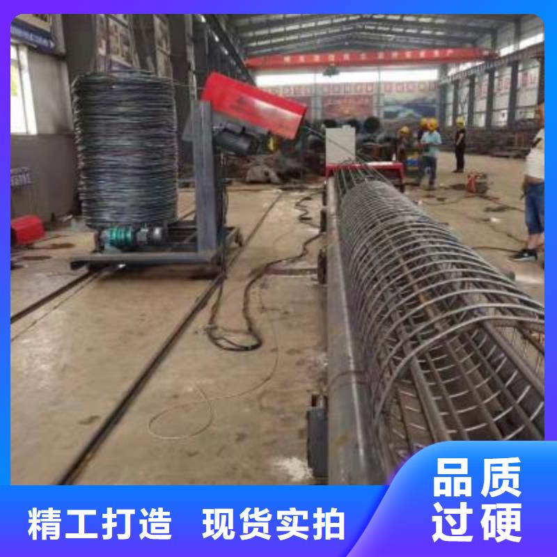 經驗豐富的
鋼筋籠盤絲機基地