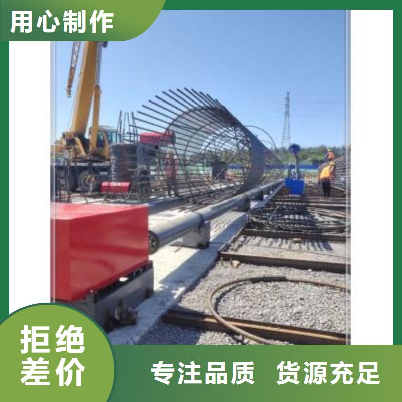 绕筋机数控弯箍机工厂自营
