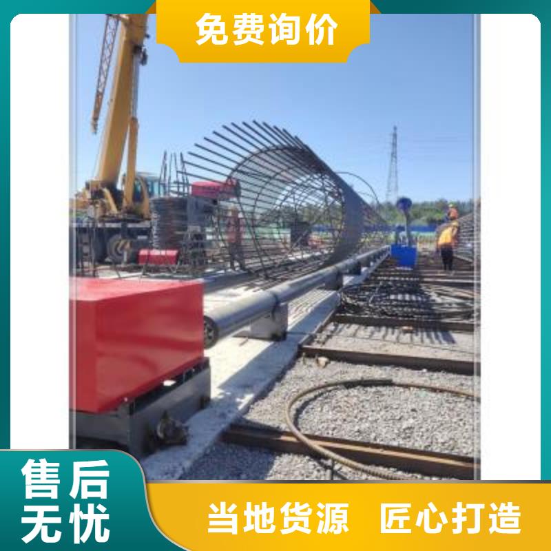 绕筋机数控钢筋弯曲机销售源头厂家量大价优