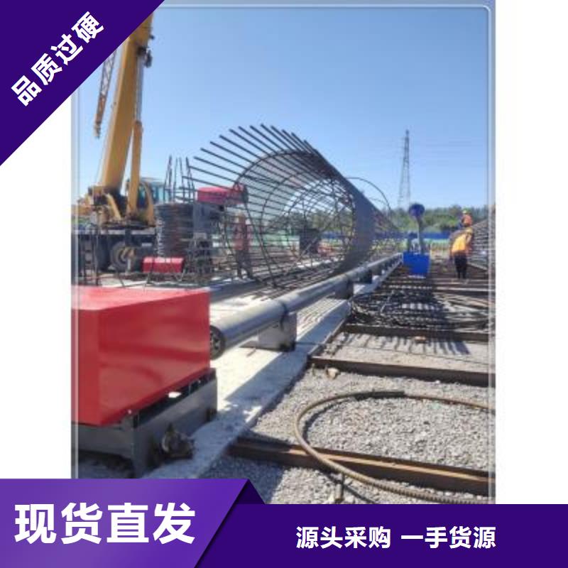 
鋼筋籠成型機(jī)
-回購(gòu)率高