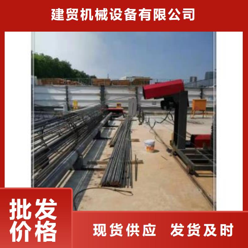 工期快的
鋼筋籠盤絲機廠家