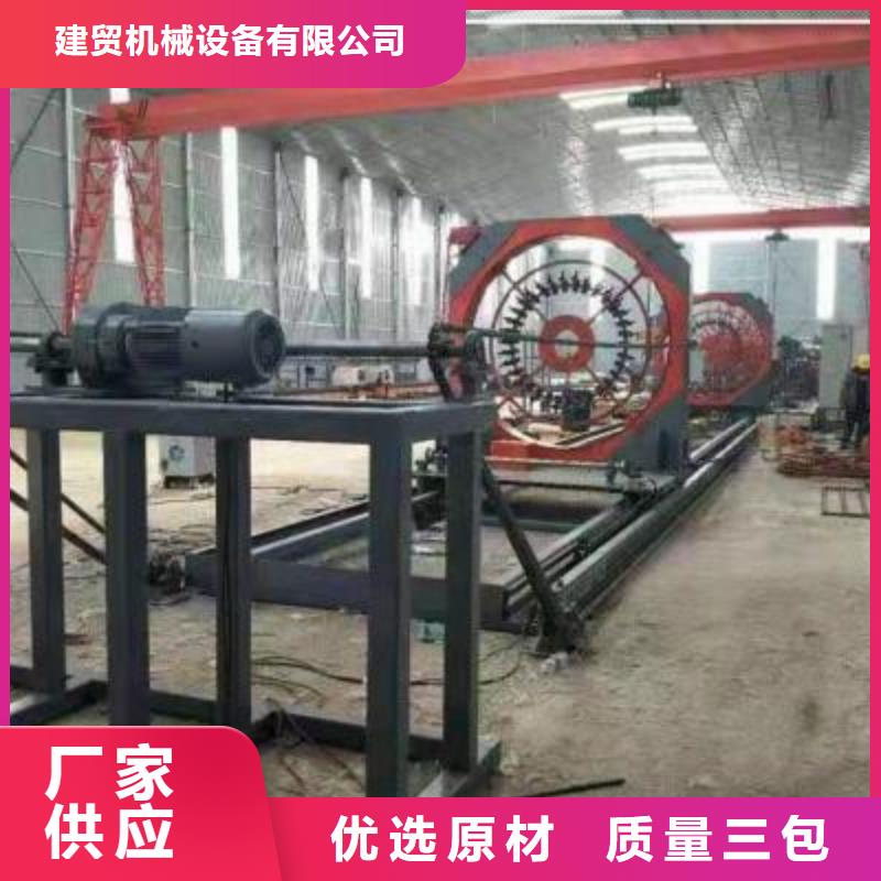 繞筋機(jī)【五機(jī)頭鋼筋彎箍機(jī)】精致工藝