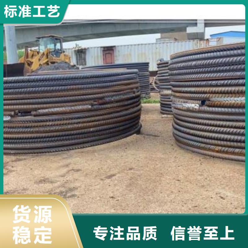 鋼筋籠滾焊機(jī)-聯(lián)系方式