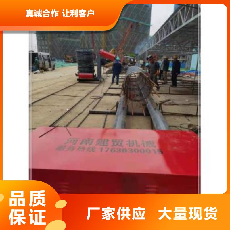 
鋼筋籠繞籠機現貨齊全