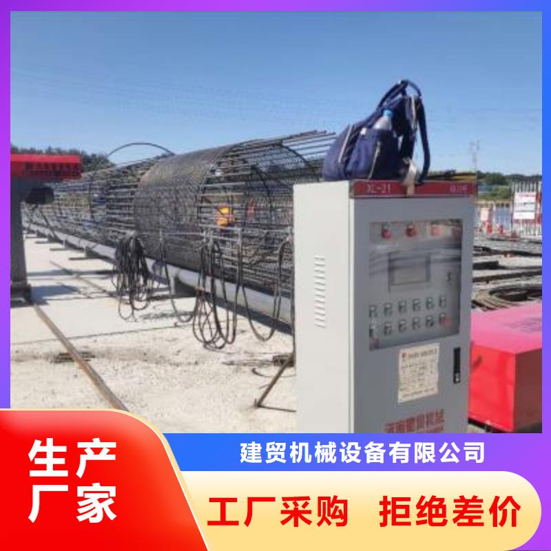 
鋼筋籠繞籠機廠家實力雄厚