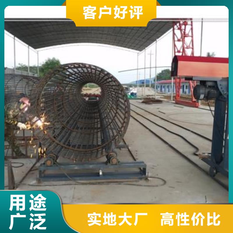 經驗豐富的
鋼筋籠繞絲機生產廠家