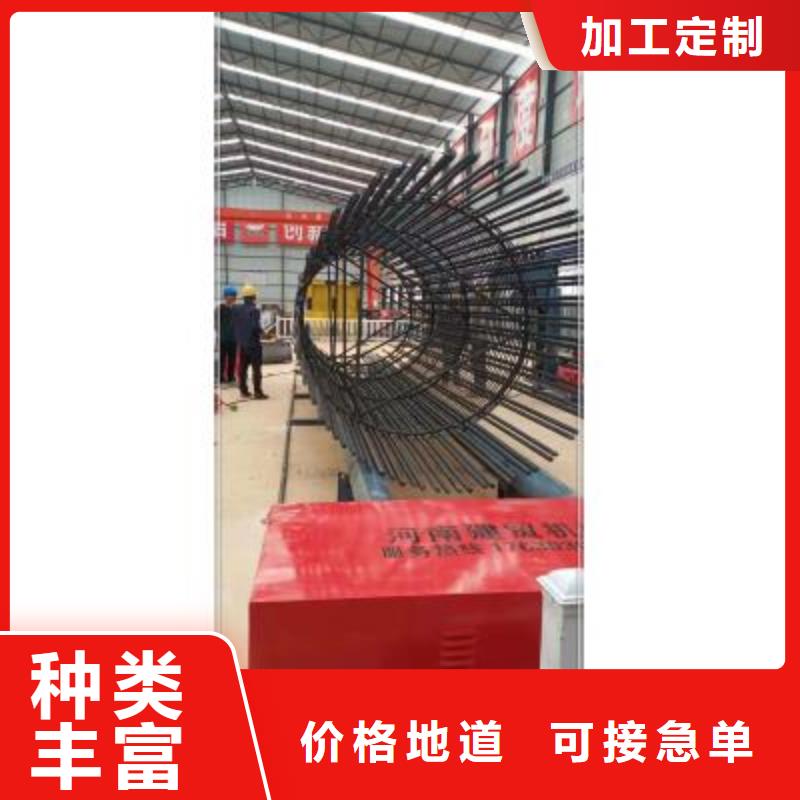 绕筋机华钢筋切断机热销产品