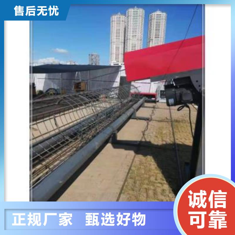 銷售
鋼筋籠繞籠機_廠家/供應